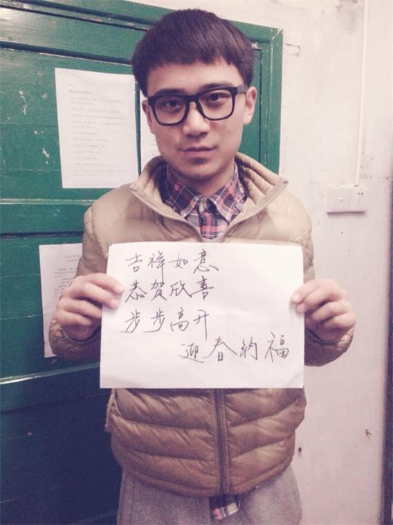 william威廉英国官网