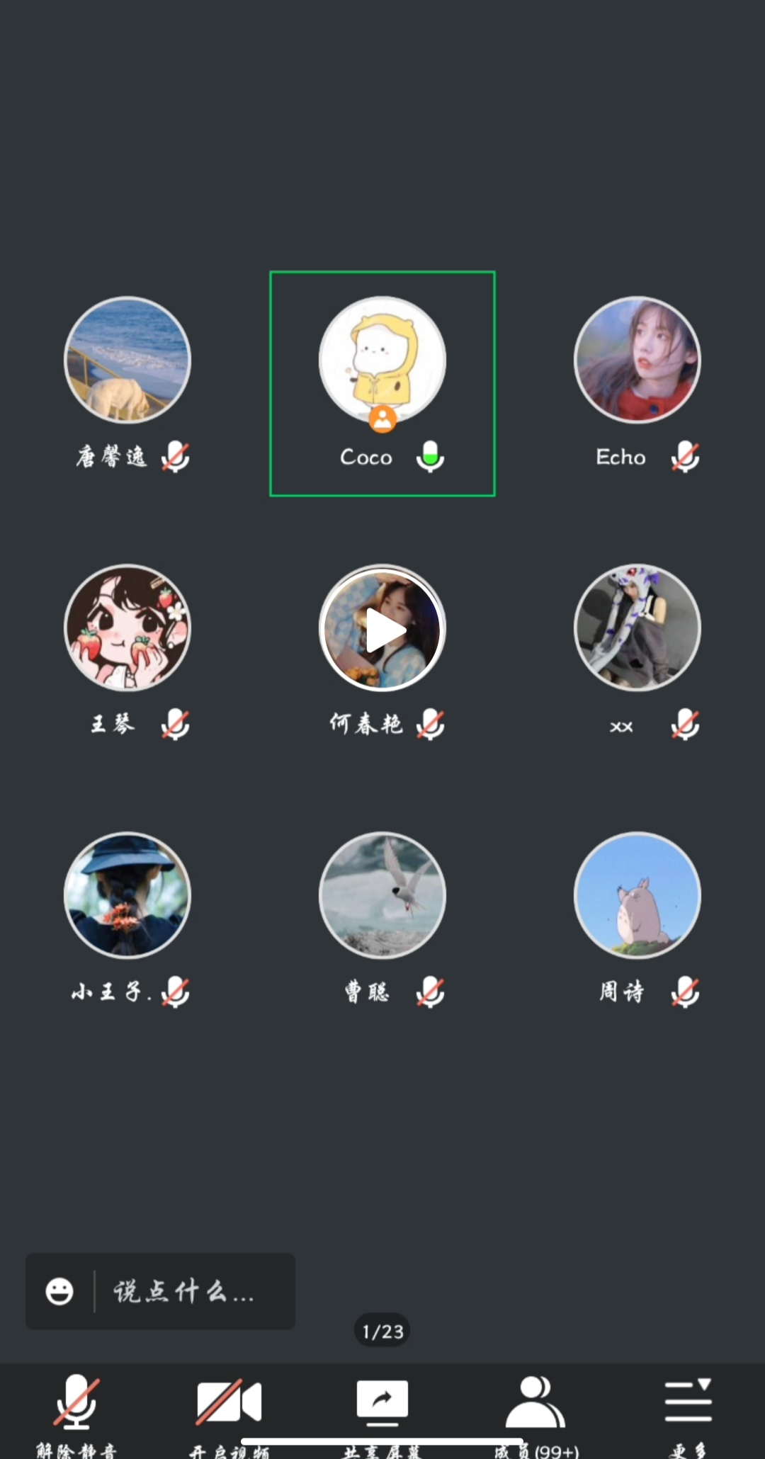 william威廉英国官网