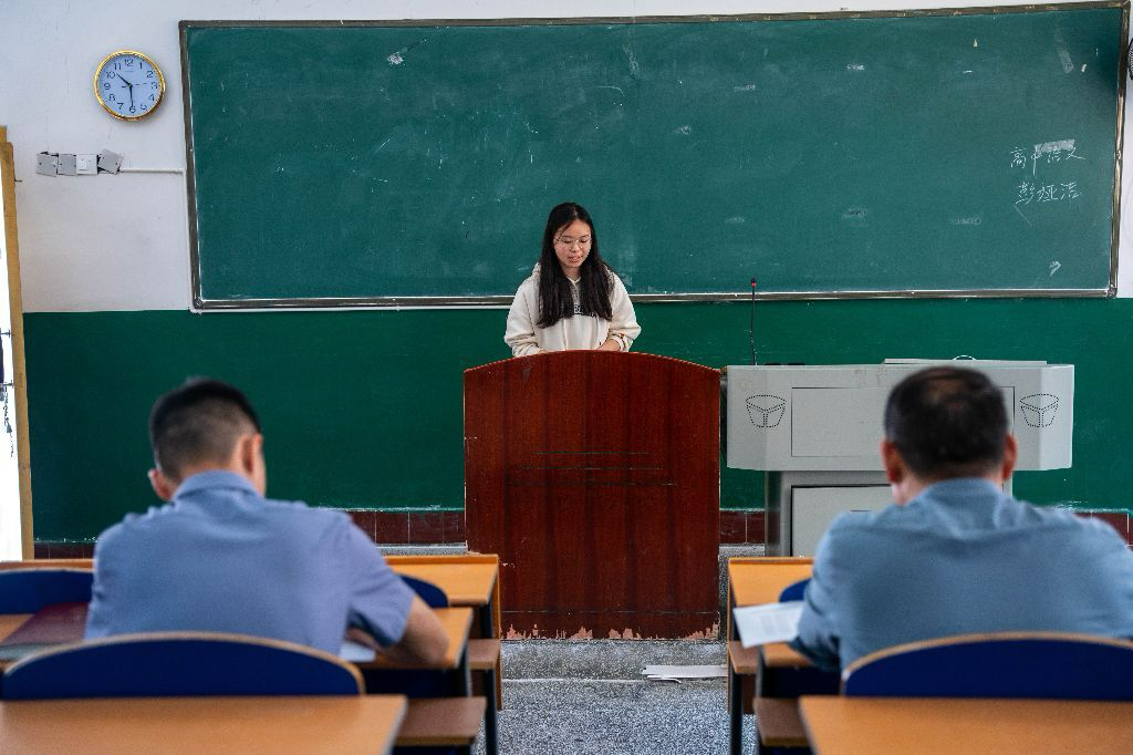 william威廉英国官网