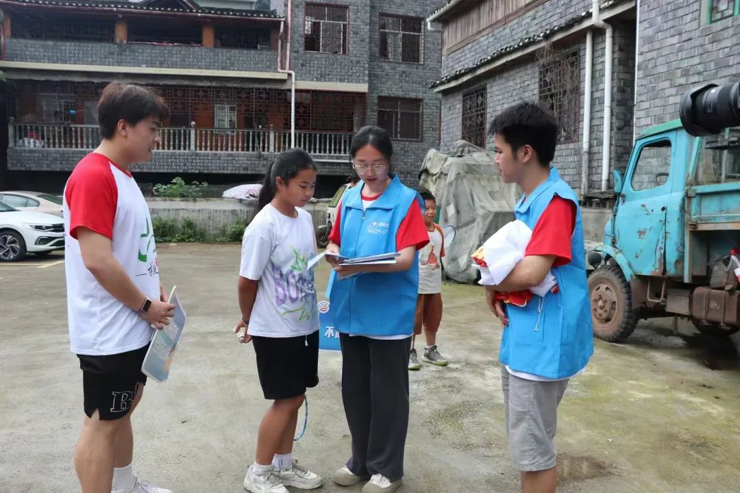 william威廉英国官网