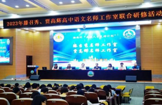 william威廉英国官网