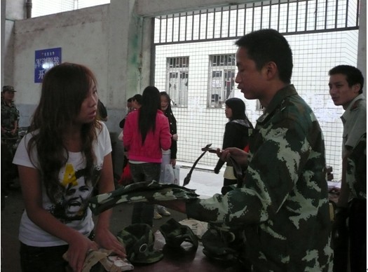 william威廉英国官网