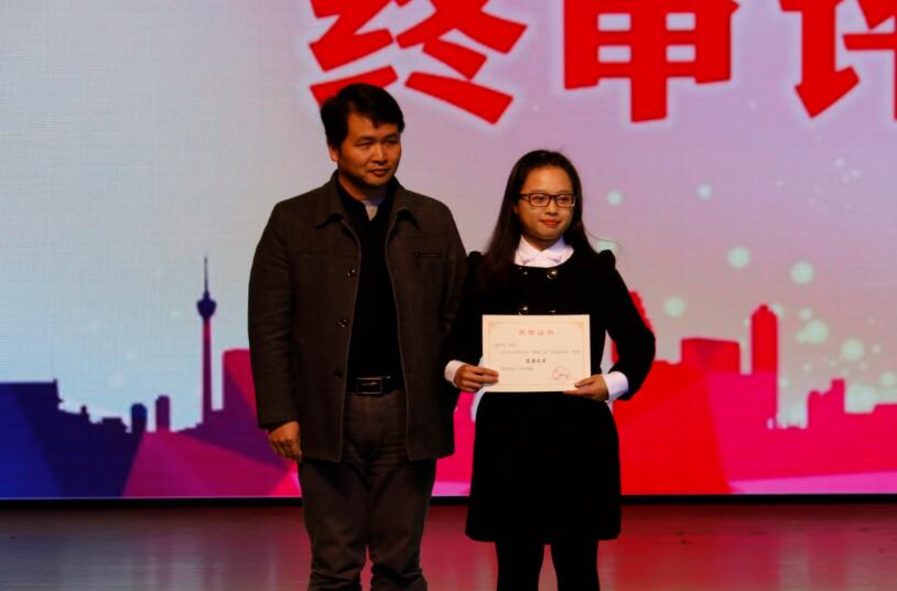 william威廉英国官网