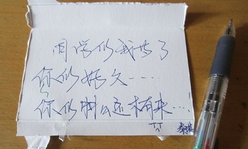 william威廉英国官网