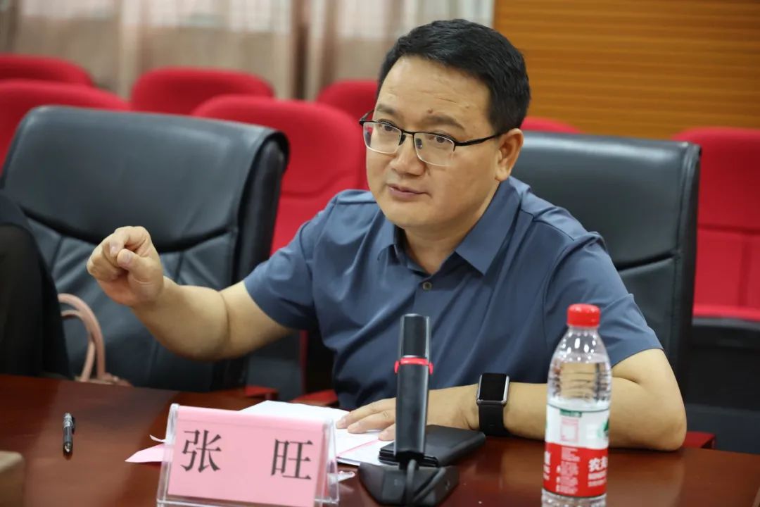 william威廉英国官网