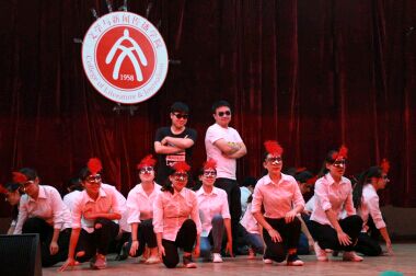 william威廉英国官网