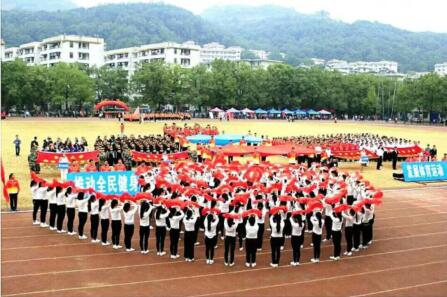 william威廉英国官网