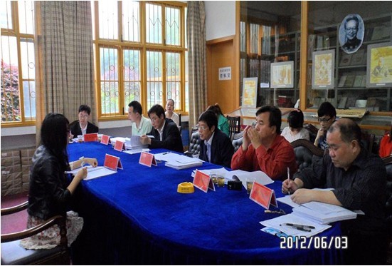 william威廉英国官网