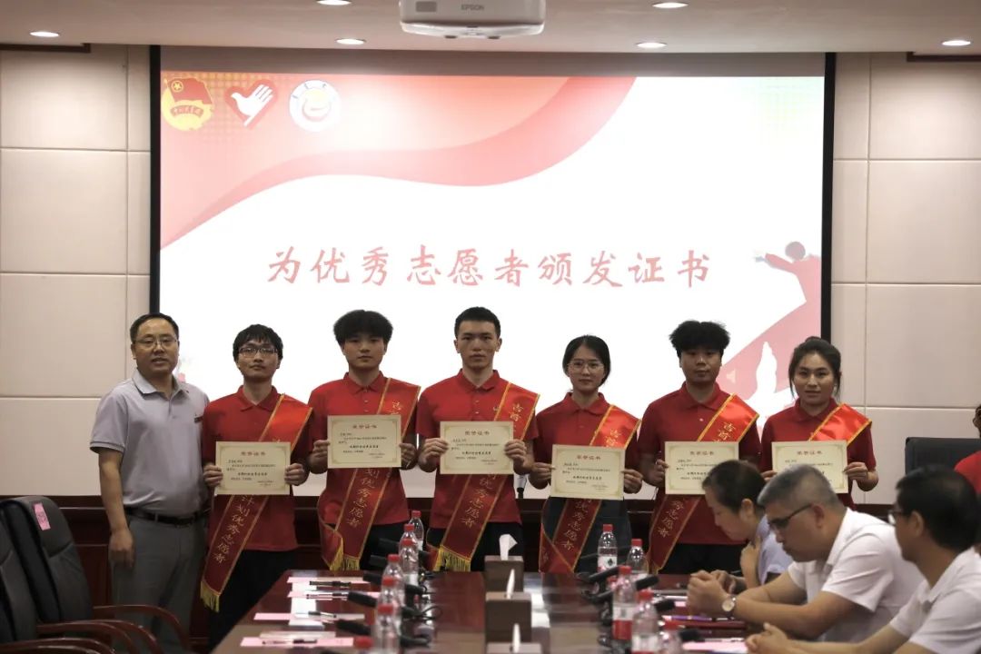 william威廉英国官网