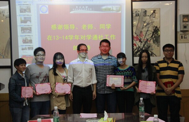 william威廉英国官网