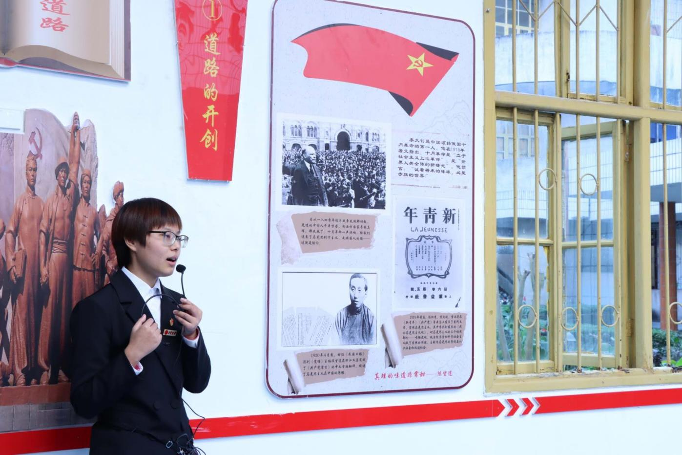 william威廉英国官网