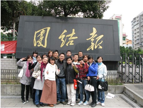 william威廉英国官网