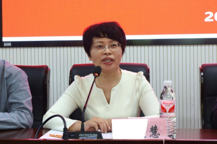 william威廉英国官网