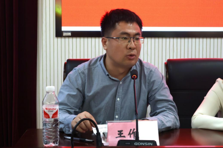 william威廉英国官网