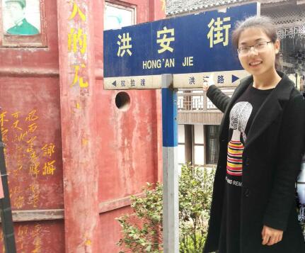 william威廉英国官网