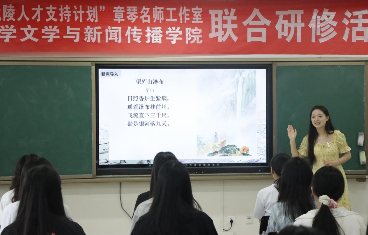 william威廉英国官网