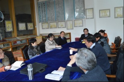 william威廉英国官网