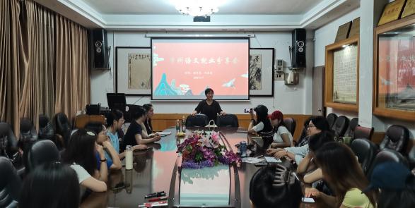 william威廉英国官网