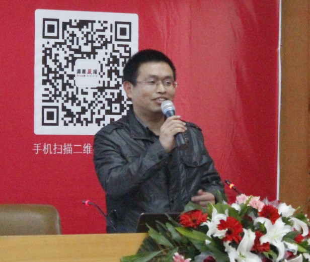 william威廉英国官网