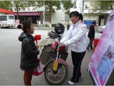 william威廉英国官网