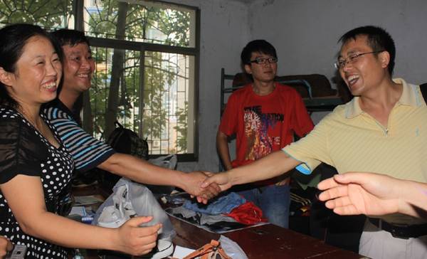 william威廉英国官网