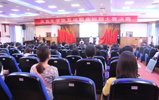 william威廉英国官网