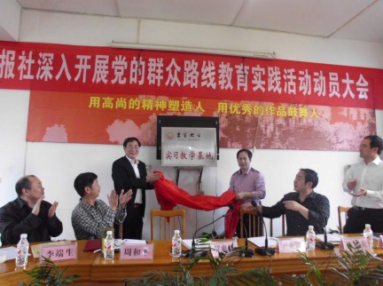 william威廉英国官网