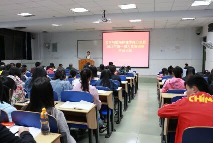 william威廉英国官网