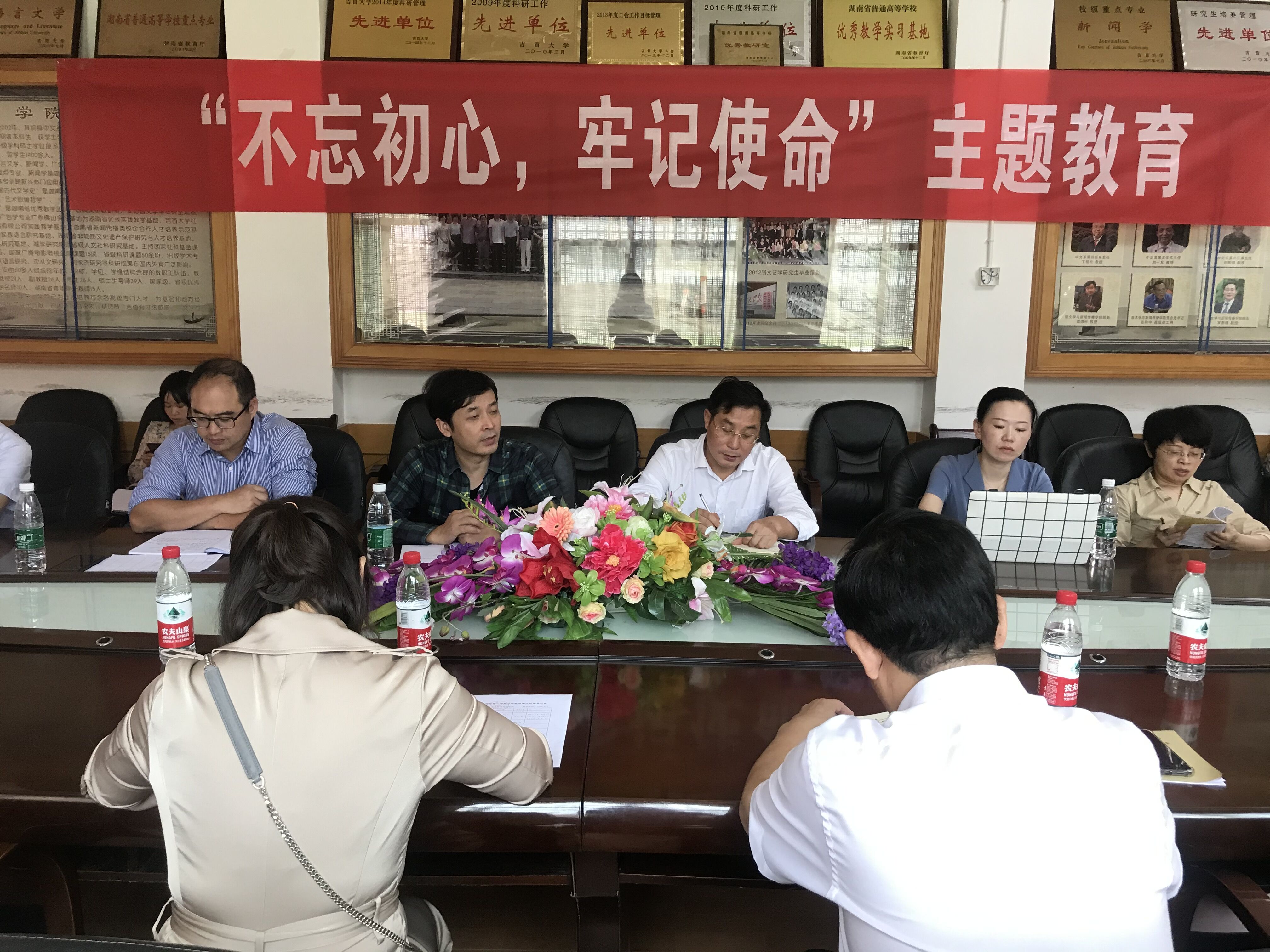 william威廉英国官网