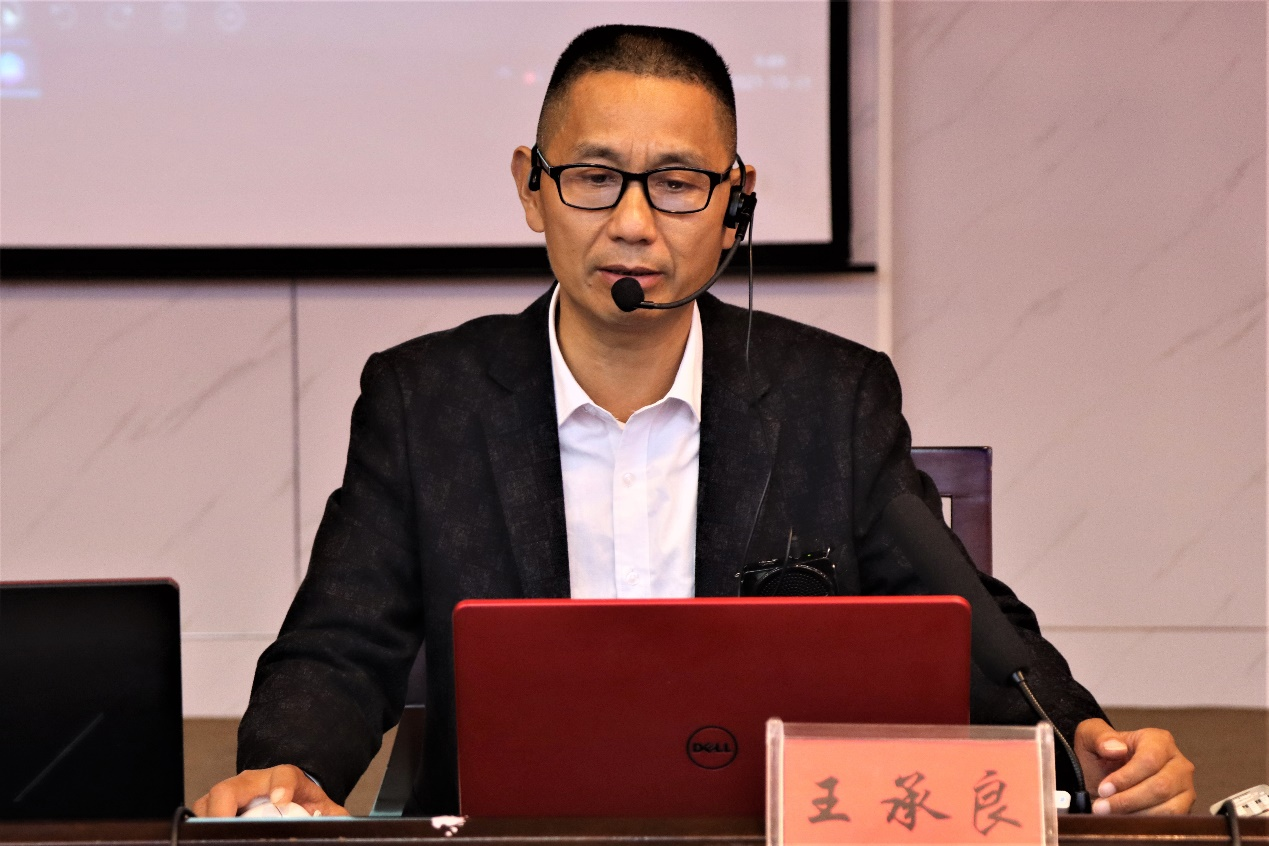 william威廉英国官网