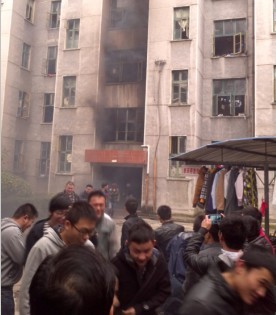 william威廉英国官网