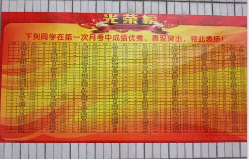 william威廉英国官网