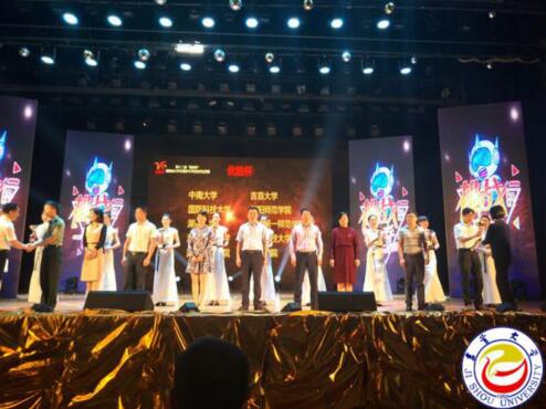 william威廉英国官网