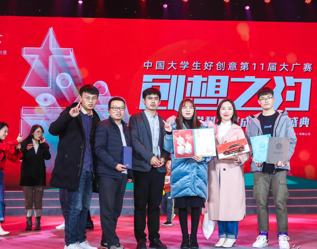 william威廉英国官网