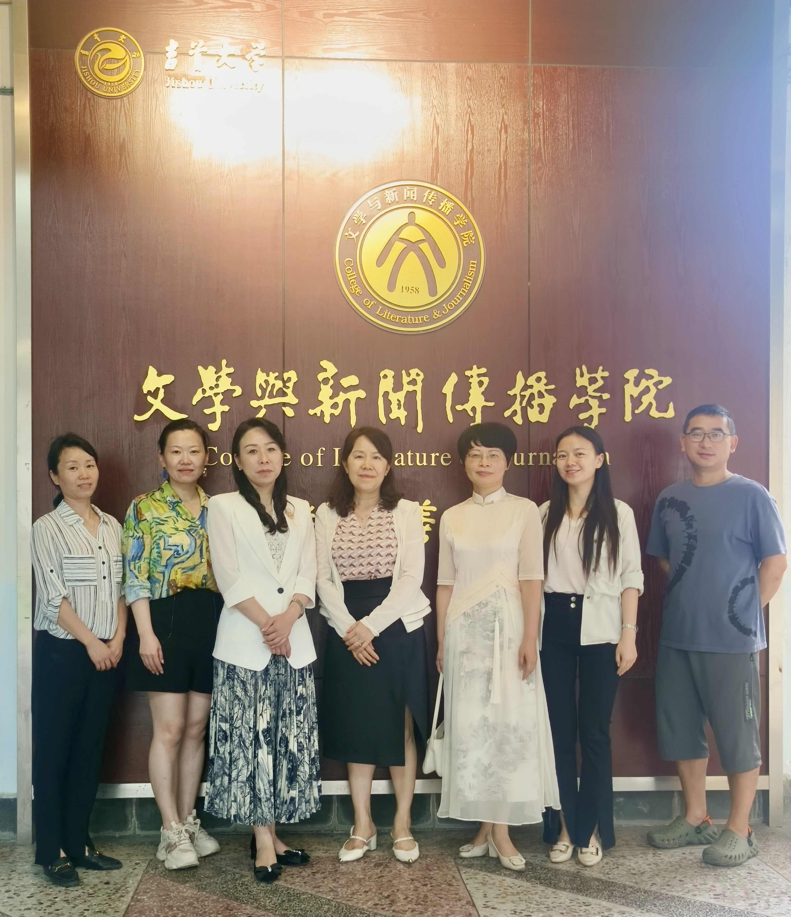 william威廉英国官网