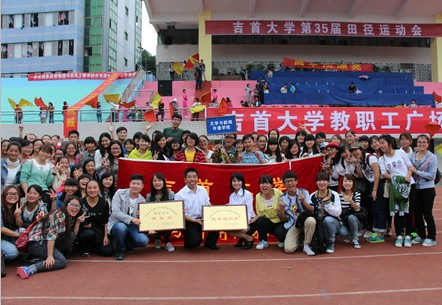 william威廉英国官网