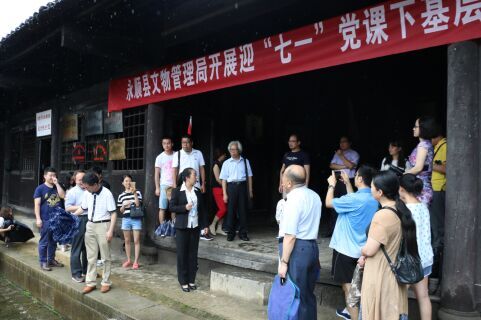 william威廉英国官网