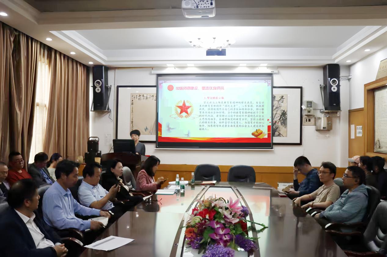 william威廉英国官网