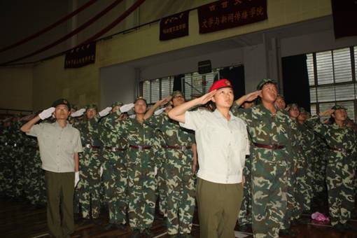 william威廉英国官网