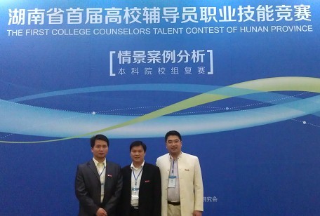 william威廉英国官网