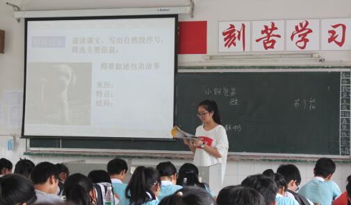 william威廉英国官网