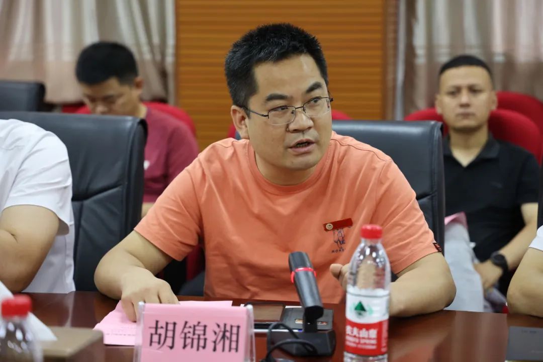 william威廉英国官网