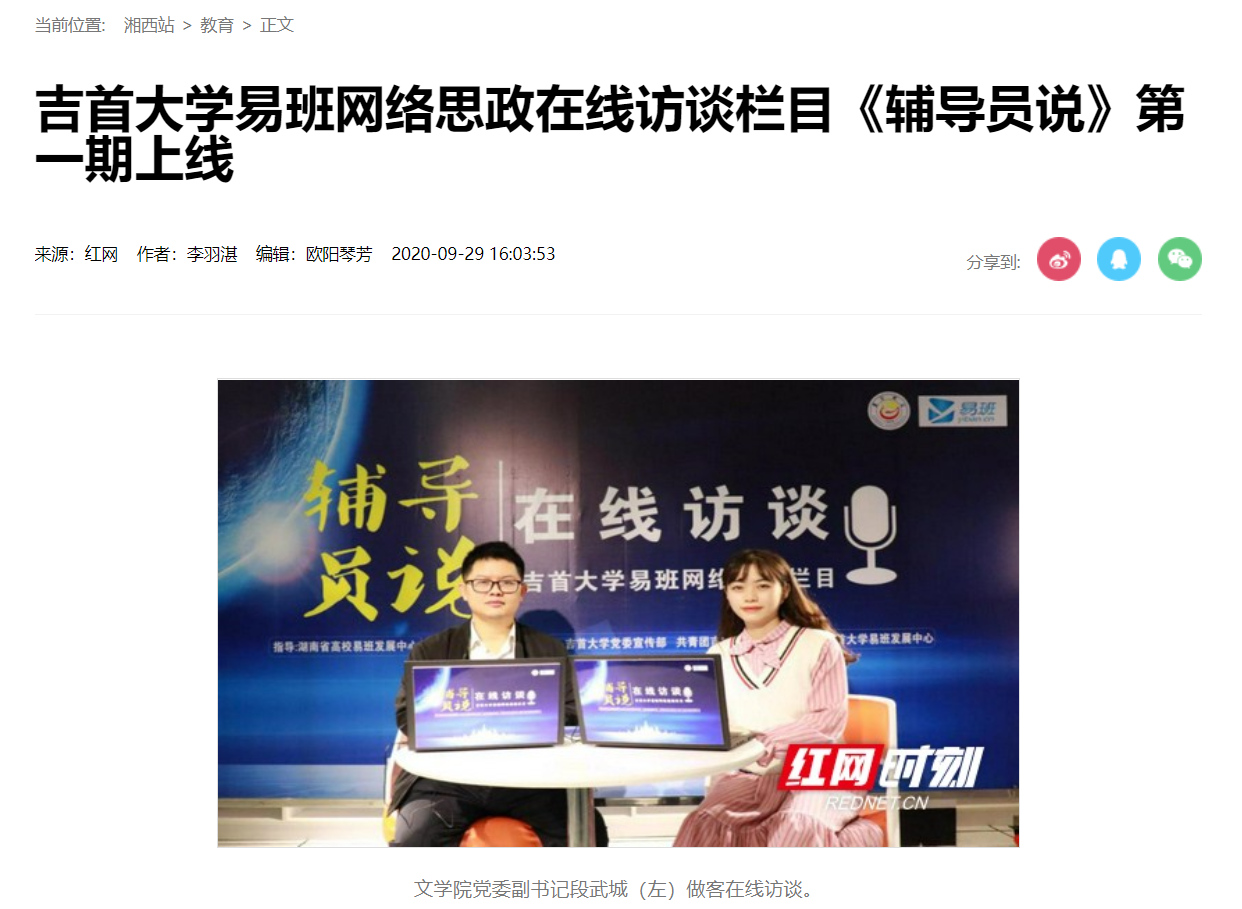 william威廉英国官网