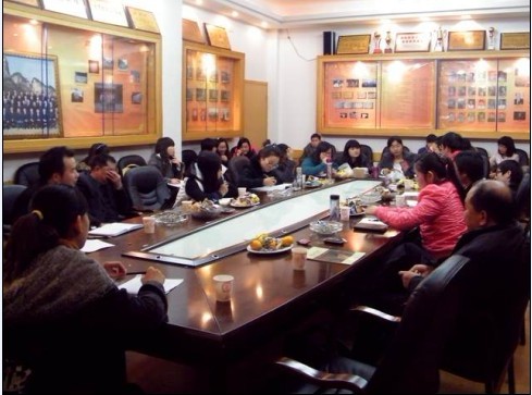 william威廉英国官网