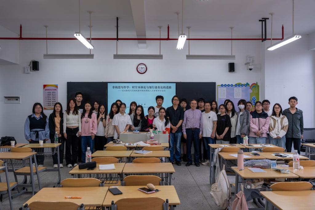 william威廉英国官网