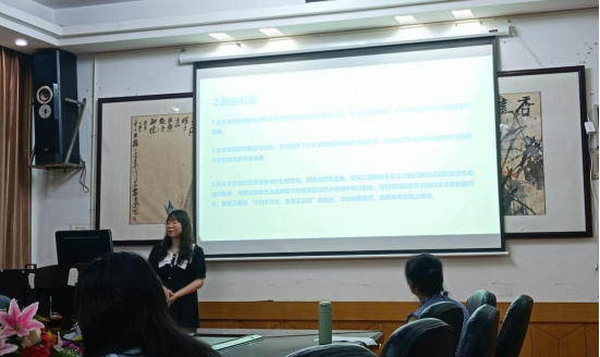 william威廉英国官网