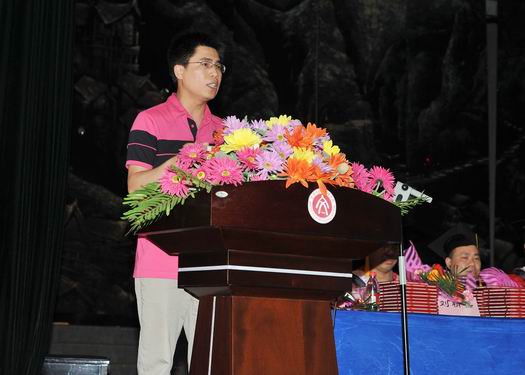 william威廉英国官网