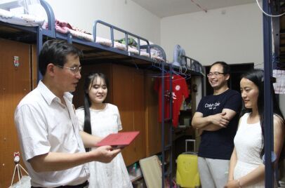 william威廉英国官网