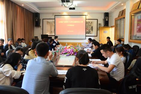 william威廉英国官网