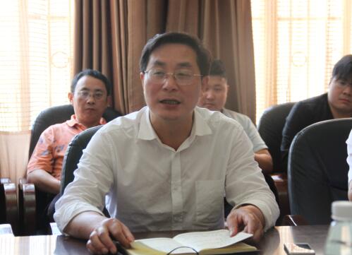 william威廉英国官网